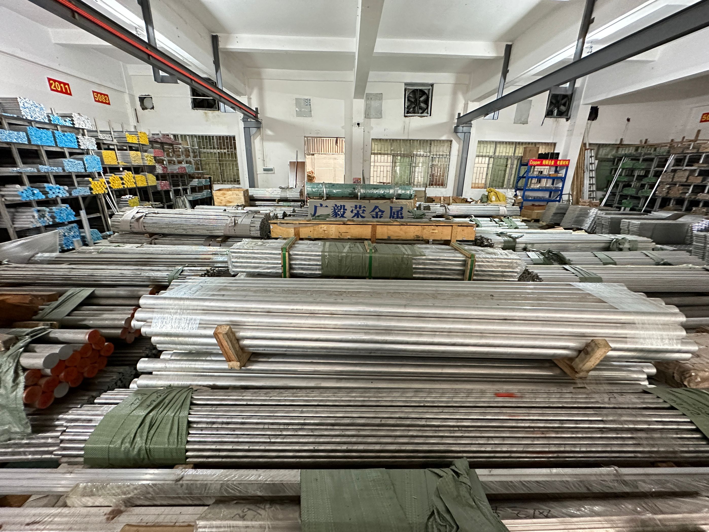 �V��s�X�Ͻ��S(ch��ng)��2