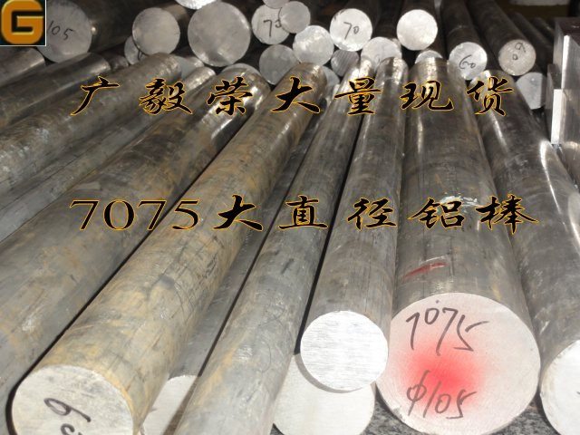 ��ֱ���X��