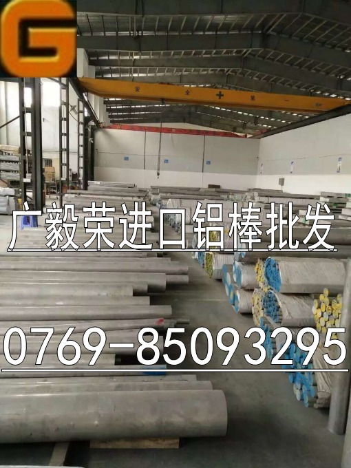 6101�X����ĥ�r�� 6101�X����ĥ�ӹ�