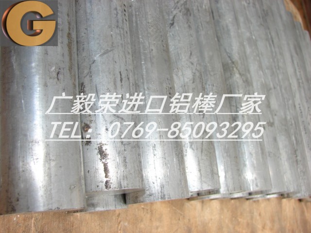 AL3003�X�Ͻ�� AL3003���P�X��