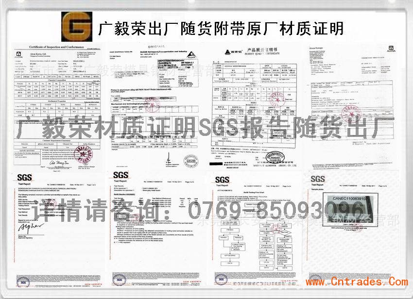 點(diǎn)擊打開原圖