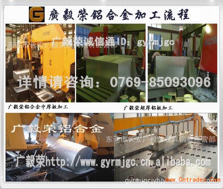 點(diǎn)擊打開原圖