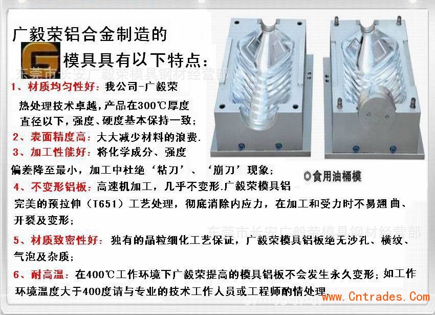 點(diǎn)擊打開原圖