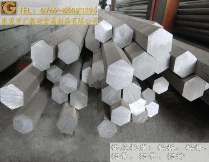 ����6063�����X��